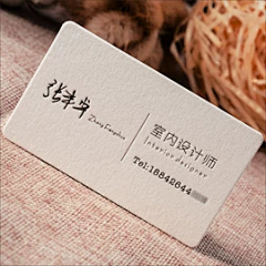 咿呀咿呀哟ya采集到名片类