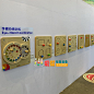 贝思德系列幼儿园科普类启蒙墙面益智玩具儿童墙面游戏操作认知板-淘宝网