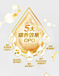 惠氏【蓝钻】启赋3段奶粉900g 活性营养gsMo 打造宝宝内在保护力-tmall.com天猫