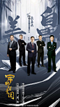 置顶 新春三十六计，美为上计
美莱国际大咖部
化身军师智囊团
倾囊施展变美大计
助你化解[春劫]危机
2020美莱#过新年，把美丽带回家# ​​​​