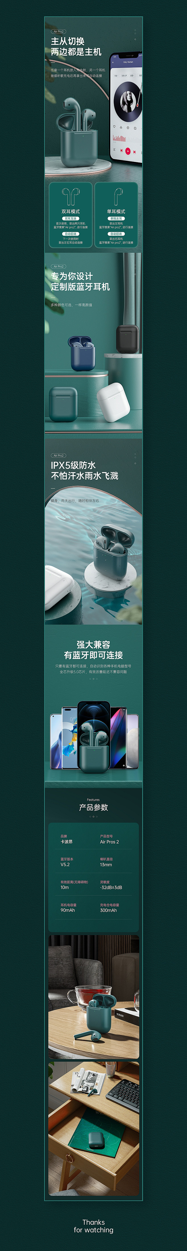 0171706085200f11013e...