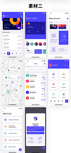 国外流行APP端UI设计 · 源文件-花瓣网|陪你做生活的设计师 | 面设计Figma格式素材-淘宝网