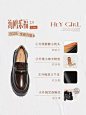 李兰迪同款百丽海鸥乐福鞋2.0厚底真皮英伦皮鞋单鞋子B5J1DAA5-tmall.com天猫