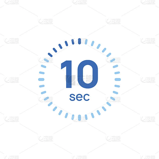 10秒定时器时钟。10秒秒表图标倒计时时间数字停止计时器素材-花瓣网