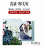 首页-buoubuou官方旗舰店-天猫Tmall.com