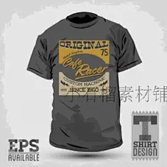 班服队服校服班徽T恤服装图案印花AI矢量设计素材ai219-淘宝网