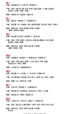 ✨雲淡風輕采集到手工