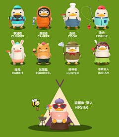 香蕉糖糖糖采集到ip小场景参考