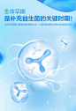 【618保价全年】益倍适lifespace肠道益生菌宝宝成人可食用-tmall.com天猫