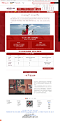 新年纳新-生活在左旗舰店-天猫Tmall.com