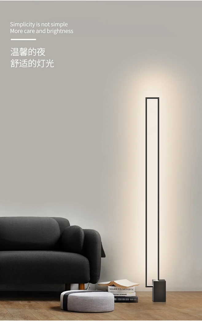 落地灯客厅极简约现代北欧创意卧室氛围灯ins个性护眼立式led台灯-淘宝网-花瓣网