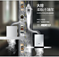 Robam/老板60X3+30B3欧式大吸力抽油烟机燃气灶套餐烟灶套装脱排-tmall.com天猫