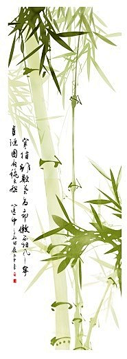 *ERA*采集到卡通动、植物素材