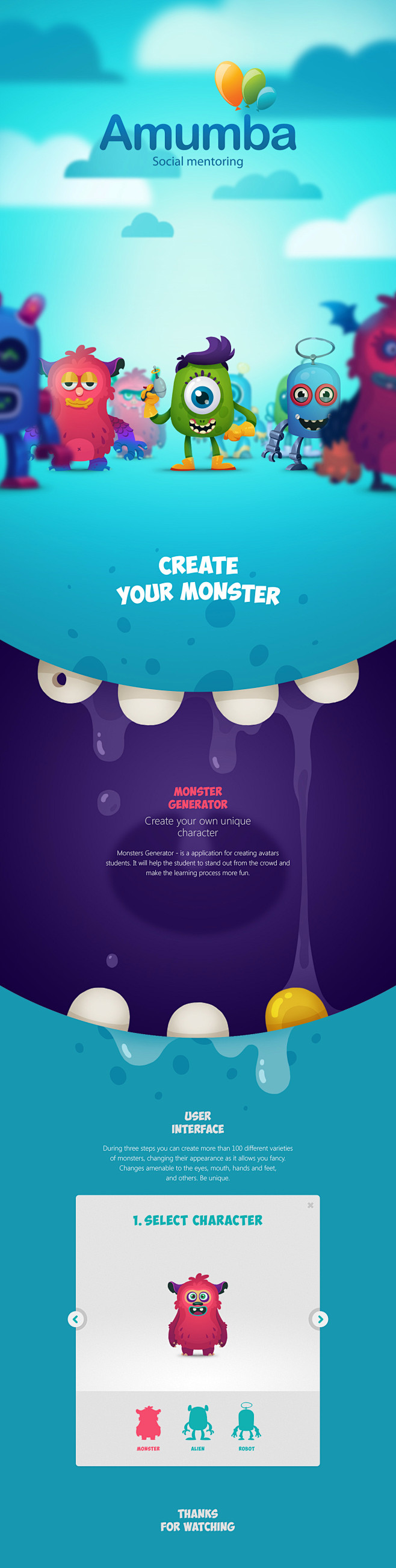 Monster_present_1280