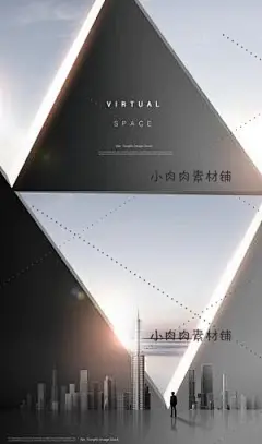 虚拟建筑空间场景震撼背景使命合成海报PSD设计模板psd196-淘宝网