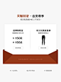 mofan旗舰店