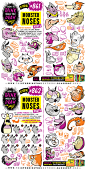 861-862 怪物鼻子 monster noses