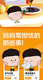 白云山儿童枇杷膏秋梨膏宝宝纯梨膏糖浆非膏方无添加润喉膏幼儿-tmall.com天猫