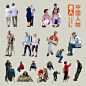 1-精选-老人高清2
