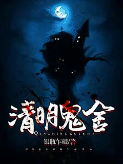 晴空美工鱼夏夏制作