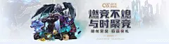 亚愽体育网页版相关图片