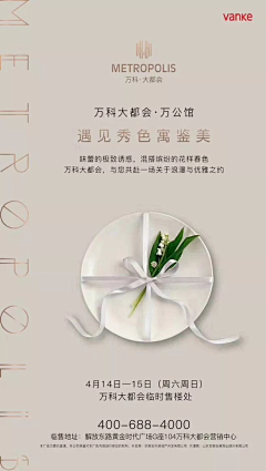 三三山采集到配色参考
