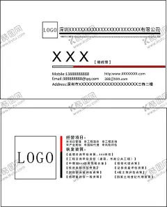 简易名片高端名片名片模板 【酷图网】名片,创意,简易,黑白灰,时尚,高端,简单,商业名片,名片模板,企业名片,大气名片,cdr,名片素材