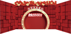 华中美羊羊采集到原创-直播间美陈