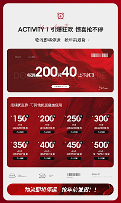 一勺柠檬采集到小东西