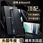 O1CN01e5aLT91iVx81w7JQ2_!!0-item_pic.jpg (160 KB,800*800)