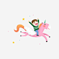 骑着粉色小马的小孩_新图网 https://ixintu.com 粉色 小马 男孩 卡通 手绘 可爱 开心 星星 张手 马奔跑