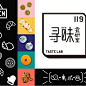 海报设计｜LOFTER（乐乎） - 让兴趣，更有趣
