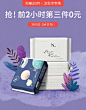 babycare旗舰店