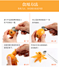 枇杷食用方法