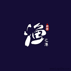 柚子不见了采集到Logo