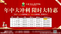 049c7afc60ea670ddeccfc902b6ffcd49ca389db72040-p3Z5fu_fw658