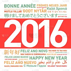 来自世界各地的新年贺卡