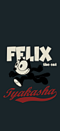 #TYAKASHA塔卡沙|Felix#