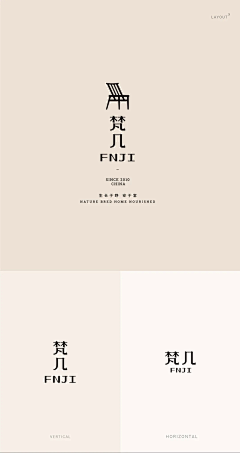 叫我叶叶吧采集到Visual Identity 视觉识别应用