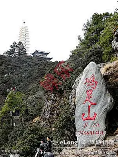 大理 崇圣寺 明星的清净地[图], 紫月儿211旅游攻略