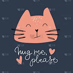 矢量插图。可爱的红猫头图标。手绘书法“拥抱我，请”深蓝色背景。平的风格。宠物情人。概念推广兽医站、动