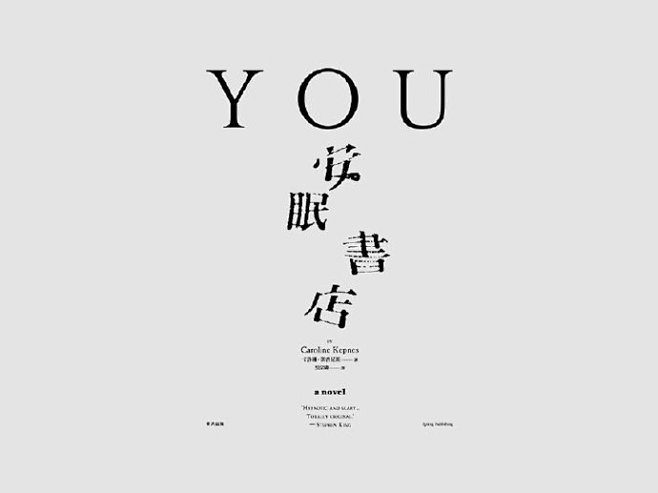 我的收藏 微博-随时随地发现新鲜事