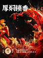 好人家第三代厚火锅底料650g 四川老火锅底料 0添加 厚切牛油麻辣-tmall.com天猫
