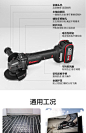 德国卡胜KU806角磨机正品无刷锂电磨光机充电式切割打磨电动工具-tmall.com天猫
