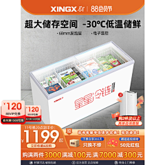 08precious采集到参考主图
