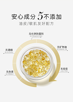 大霞子采集到创意