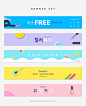 商品化妆品彩妆打折促销横幅广告图PSD模板Banner set template#tiw036a41305 :  