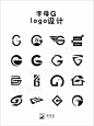 600个G字母的创意logo