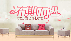 金金金老板采集到硬电商 Banner 设计