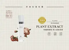 投以木瓜文化传媒有限公司微信号iMOMOi1118约设计请联系上面微信设计排版设计广告海报海报宣传品牌设计品牌形象设计广告视频制作剪辑产品设计微商品牌产品设计网站设计微商品牌设计手绘漫画插画定制设计微商团队合作大型广告投放品牌宣传广告地铁投放品牌宣传广告视频投放产品摄影